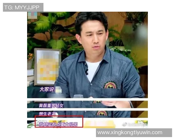 米奇谈领先25分差点翻车的失望但最终赢得比赛的感慨