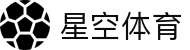 星空体育(中国)官方网站-XINGKONGSPORTS